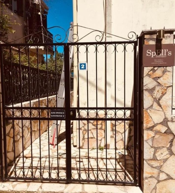 Spell'S Διαμέρισμα Corfu  Εξωτερικό φωτογραφία